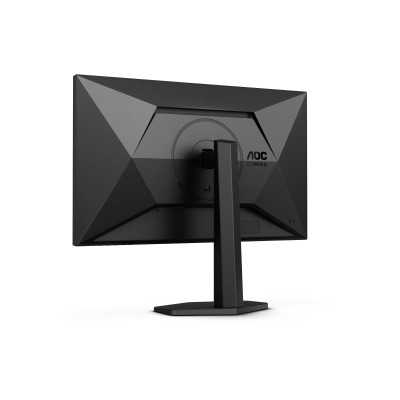 AOC Gaming Q27G4X 27", 2560x1440/1ms/250cd/m , HDMI, DisplayPort, USB