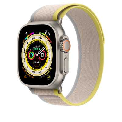 Apple | Trail Loop - S/M | 49 | Yellow/Beige