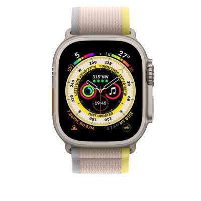 Apple | Trail Loop - S/M | 49 | Yellow/Beige