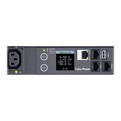 CyberPower | Power Distribution Units | PDU41005