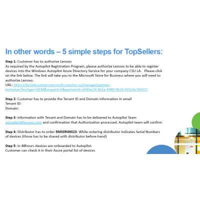 Lenovo | Microsoft Autopilot PKID registration (Remote configuration) for Top sellers and CTO
