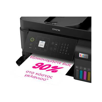 Multifunctional printer | EcoTank L5590 | Inkjet | Colour | Inkjet Multifunctional Printer | A4 | Wi-Fi | Black