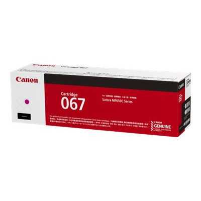 Canon 067 Toner Cartridge, Magenta