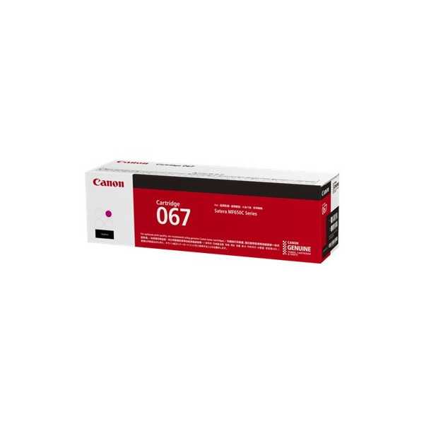 Canon 067 Toner Cartridge, Magenta