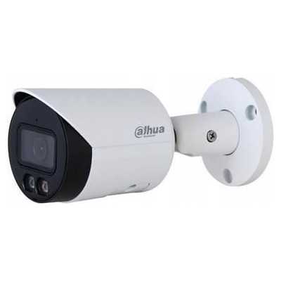 NET CAMERA 5MP IR BULLET/HFW2549S-S-IL-0280B-B DAHUA