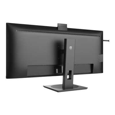 Philips Business Monitor 40B1U5601H/00 Philips 40 " IPS 3440 x 1440 pixels 21:9 4 ms 300 cd/m Black 100 Hz