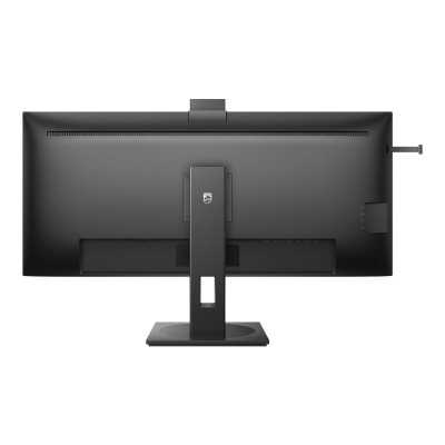 Philips Business Monitor 40B1U5601H/00 Philips 40 " IPS 3440 x 1440 pixels 21:9 4 ms 300 cd/m Black 100 Hz