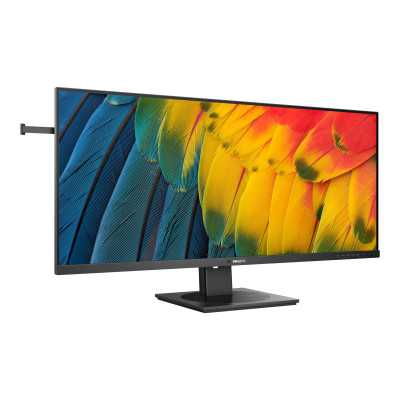 Philips | USB-C Hub Monitor | 40B1U5600/00 | 40 " | IPS | WQHD | 21:9 | Warranty month(s) | 4 ms | 500 cd/m | Black | HDMI ports