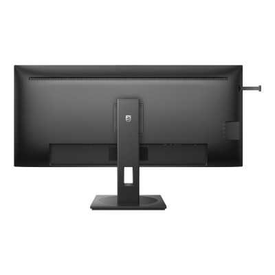 Philips | USB-C Hub Monitor | 40B1U5600/00 | 40 " | IPS | WQHD | 21:9 | Warranty month(s) | 4 ms | 500 cd/m | Black | HDMI ports