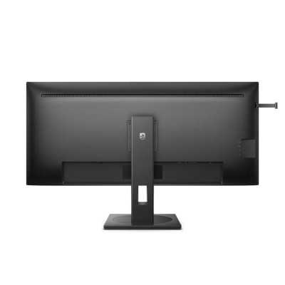 Philips | USB-C Hub Monitor | 40B1U5600/00 | 40 " | IPS | WQHD | 21:9 | Warranty month(s) | 4 ms | 500 cd/m | Black | HDMI ports