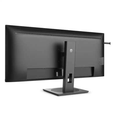 Philips | USB-C Hub Monitor | 40B1U5600/00 | 40 " | IPS | WQHD | 21:9 | Warranty month(s) | 4 ms | 500 cd/m | Black | HDMI ports