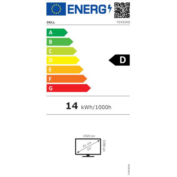 Dell | Monitorius be stovo | P2425HE | 24 colių | IPS | 1920 x 1080 pikselių | 16:9 | 8 ms | 250 cd/m | Juoda | HDMI prievadų ki