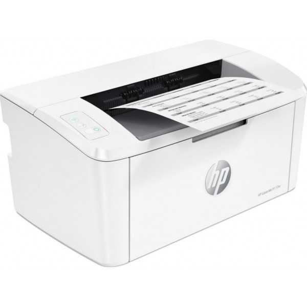 HP LaserJet Pro M110w Printer - A4 Mono Laser, Print, WiFi, 20ppm, 100-1000 pages per month