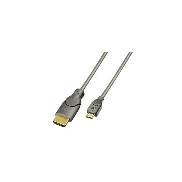 CABLE MHL-HDMI 0.5M/41565 LINDY