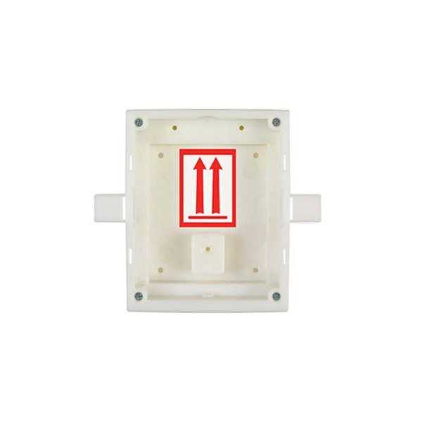 ENTRY PANEL FLUSH MOUNT BOX/HELIOS IP VERSO 9155014 2N