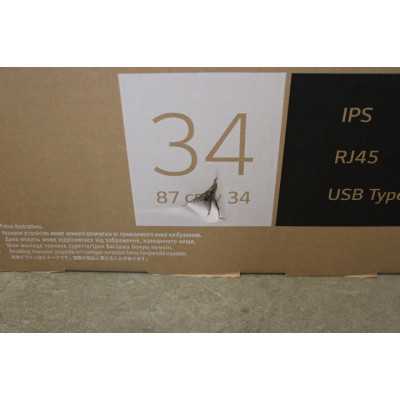 SALE OUT. LG 34WQ75C-B 34" Curved UltraWide IPS/ 3440 x 1440/21:9/5ms/300cd/HDMI/Headset output/Black, DAMAGED PACKAGING | Curve