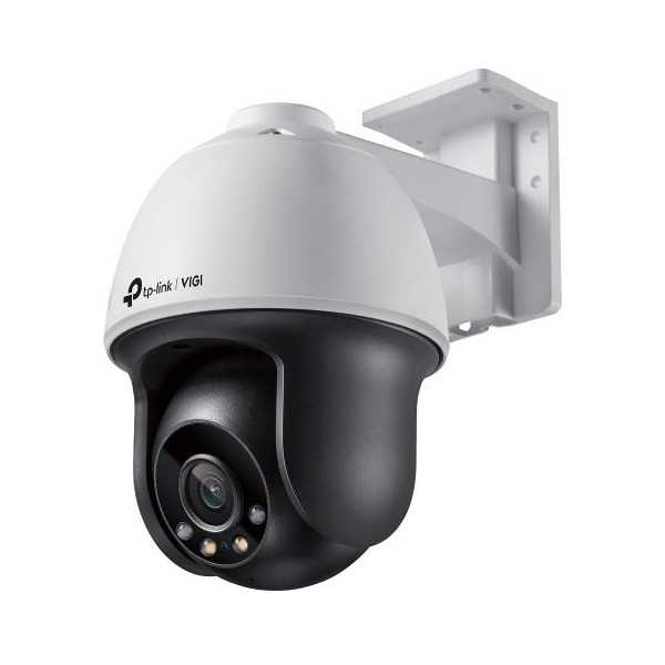 NET CAMERA PT 4MP IR/VIGI C540(4MM) TP-LINK