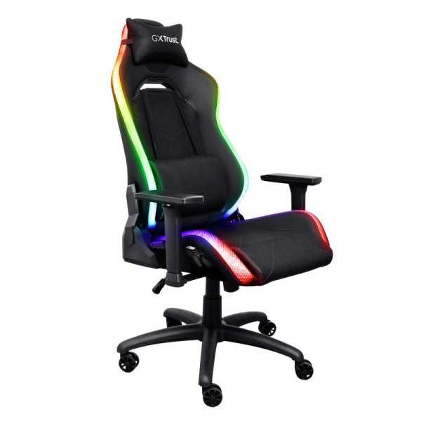 ŽAIDIMŲ KĖDĖ GXT 719 RUYA RGB/BLACK 25185 TRUST