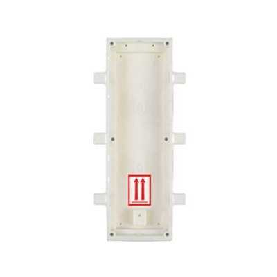 ENTRY PANEL FLUSH MOUNT BOX/HELIOS IP VERSO 9155016 2N