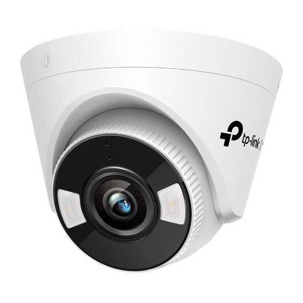 NET CAMERA TURRET H.265 5MP / VIGI C450 (4MM) TP-LINK