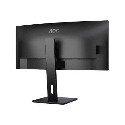 CU34P3CV | 34 " | VA | 21:9 | 100 Hz | 4 ms | 3440 x 1440 pixels | HDMI ports quantity 1