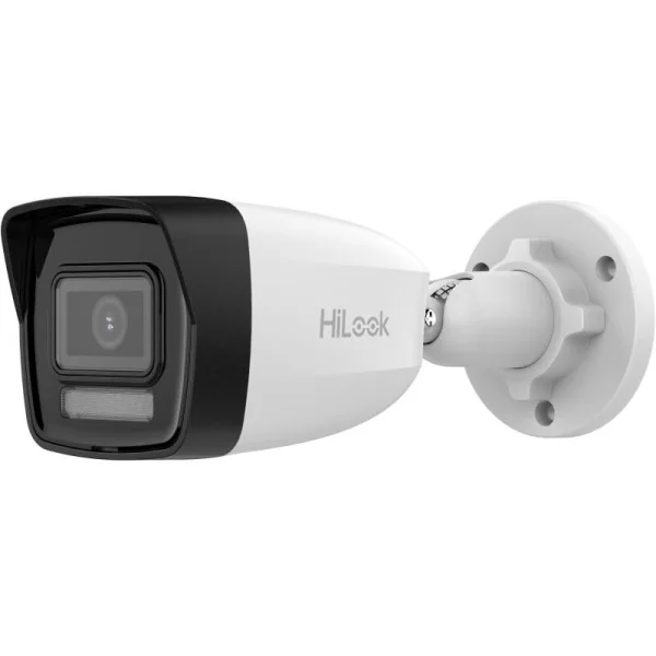 IP kamera | IPC-B120HA-LU | Kulka | 2 MP | 2.8mm | IP67 | H.265+