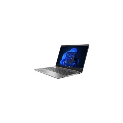 HP 255 G9 R5 5625U 15.6i 8/256GB