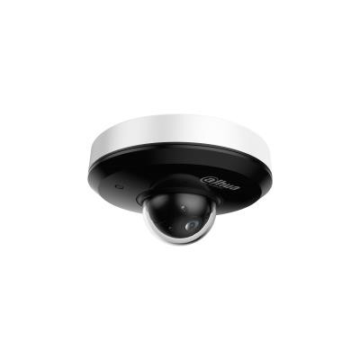 NET CAMERA 4MP PTZ DOME/SD1A404DB-GNY DAHUA