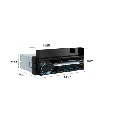 Navitel RD6 | 4x45 W | Digital Media Receiver