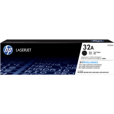 HP 32A Black Imaging Drum, 23000 pages, for HP LaserJet Pro M203dn, M203dw, M227fdw, M227